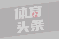 深陷愛(ài)情漩渦！克萊與女友親吻大秀恩愛(ài)